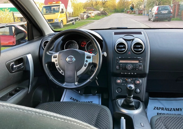 Nissan Qashqai+2 cena 29900 przebieg: 216469, rok produkcji 2009 z Szczawno-Zdrój małe 254